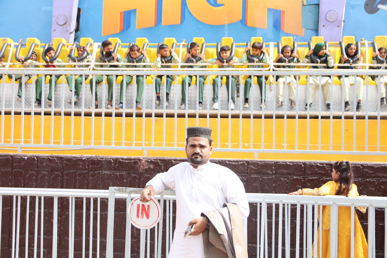 Dar_Ul_Haram Group Of Institute slider image